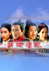 1985美国式禁忌4